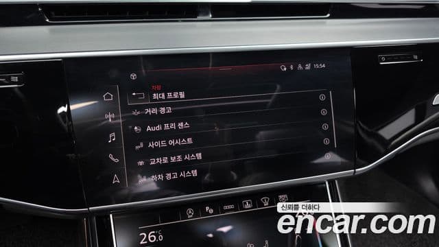 Audi A8 (D5) 60 TFSI Quattro LWB, 2021 16