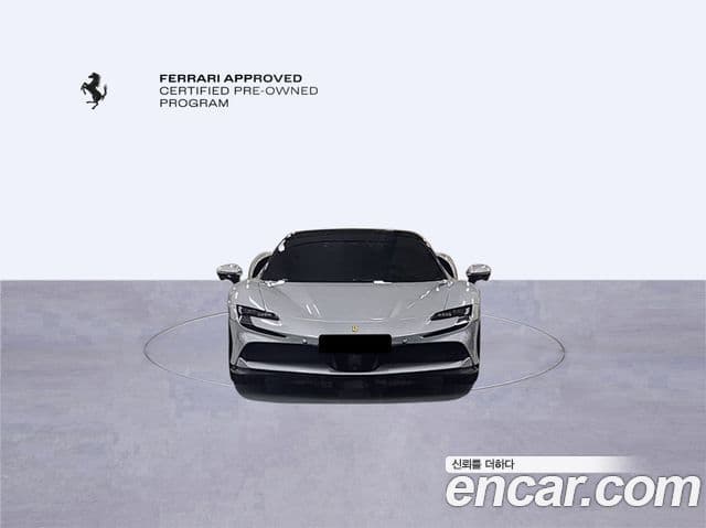 Ferrari SF90 스파이더, 2022 2