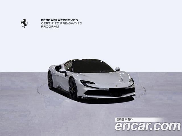 Ferrari SF90 스파이더, 2022 3
