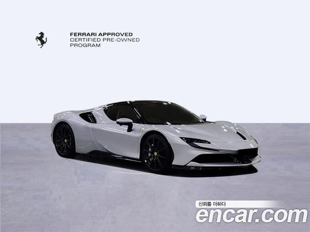 Ferrari SF90 스파이더, 2022 4