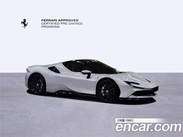 Ferrari SF90 스파이더, 2022 все фото