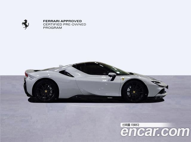 Ferrari SF90 스파이더, 2022 7