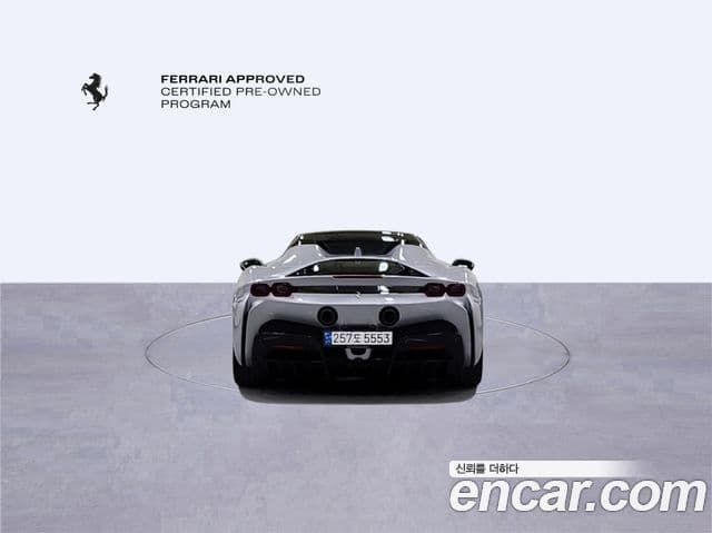 Ferrari SF90 스파이더, 2022 8