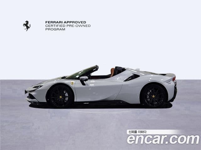 Ferrari SF90 스파이더, 2022 9
