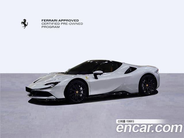 Ferrari SF90 스파이더, 2022 10
