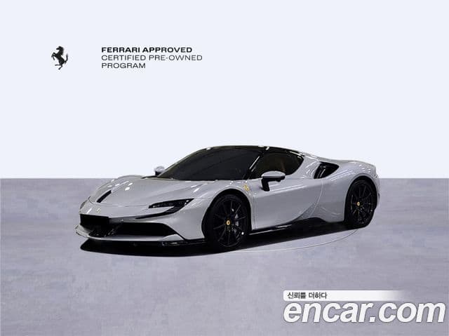Ferrari SF90 스파이더, 2022 11