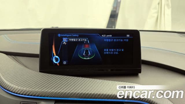 BMW i8 купе, 2016 16