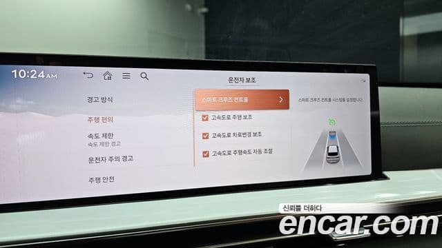 Genesis GV80, 2025 17