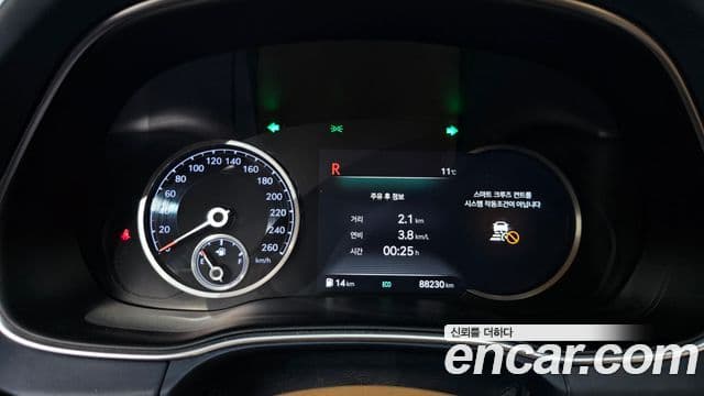 Genesis GV80, 2021 8