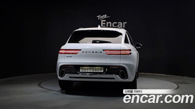 Genesis GV70, 2023 4