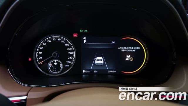 Genesis GV70, 2023 8