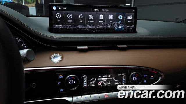 Genesis GV70, 2023 14