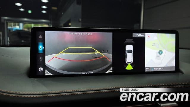 Genesis GV70, 2023 15