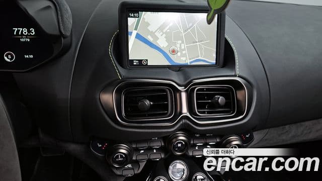 Aston Martin 밴티지 2세대 4.0 V8 Roadster F1 Edition, 2022 14