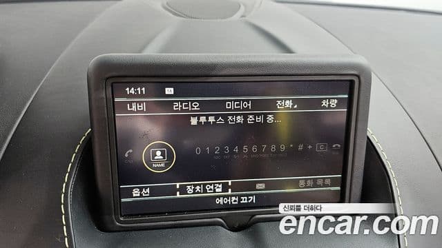 Aston Martin 밴티지 2세대 4.0 V8 Roadster F1 Edition, 2022 16