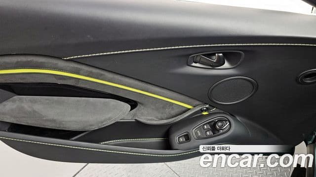 Aston Martin 밴티지 2세대 4.0 V8 Roadster F1 Edition, 2022 17