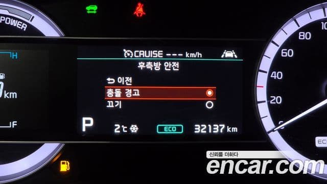 Kia The / новый New Niro Prestige, 2020 18