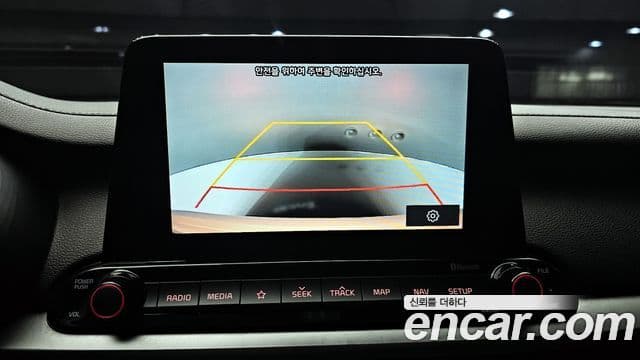 Kia All New K3 Prestige, 2021 15