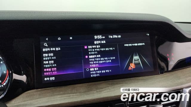 Kia Mohave The / новый Master Masters, 2022 17