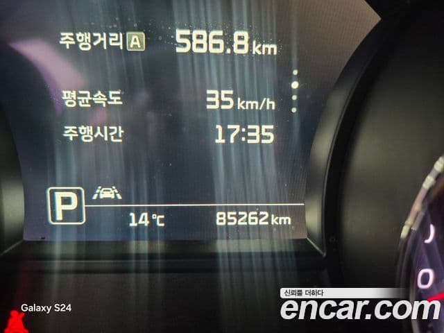 Kia All New Carnival Noblesse, 2018 6