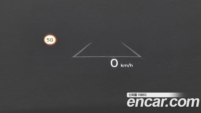 Kia The / новый New K8 гибрид Signature, 2025 11