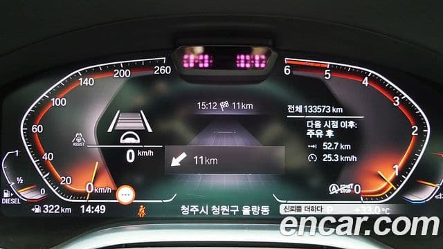 BMW 7시리즈 (G11) 740d xDrive M Sport, 2020 8