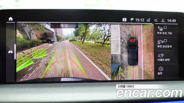 BMW 7시리즈 (G11) 740d xDrive M Sport, 2020 16