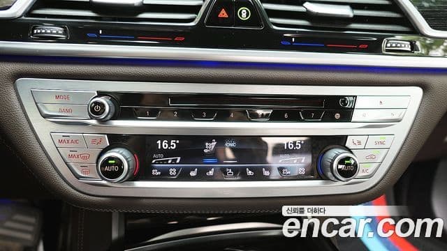 BMW 7시리즈 (G11) 740d xDrive M Sport, 2020 18