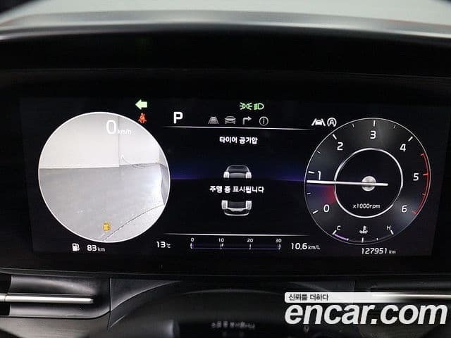 Kia Carnival 4세대 Noblesse, 2021 7