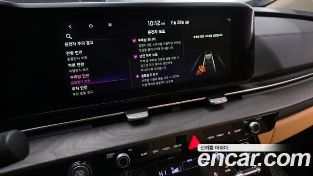 Kia Carnival 4세대 Signature, 2023 16
