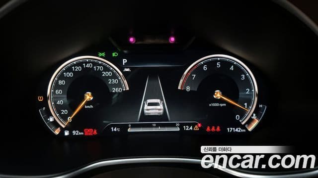 Genesis G80 (RG3) бензин 2.5 турбо AWD, 2021 8