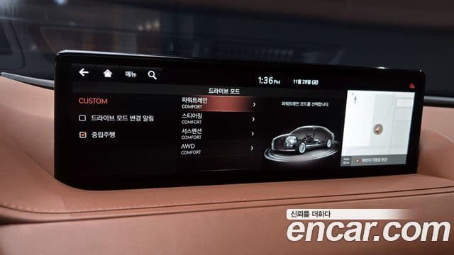 Genesis G80 (RG3) бензин 2.5 турбо AWD, 2021 16