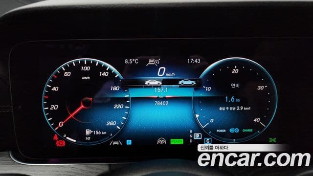 Mercedes-Benz E-класс W213 Exclusive, 2023 8