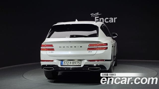 Genesis GV80, 2023 4