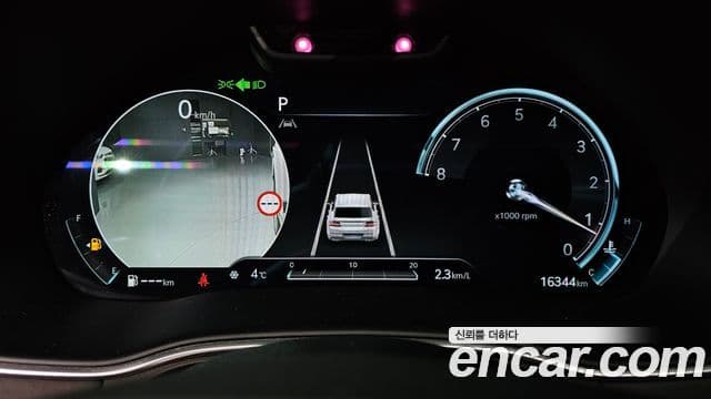 Genesis GV80, 2023 8