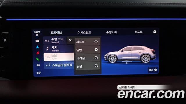 Porsche Macan EV 4S, 2025 15