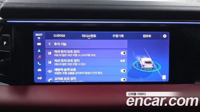 Porsche Macan EV 4S, 2025 16