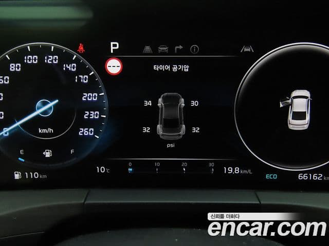 Kia K8 гибрид Noblesse, 2022 8