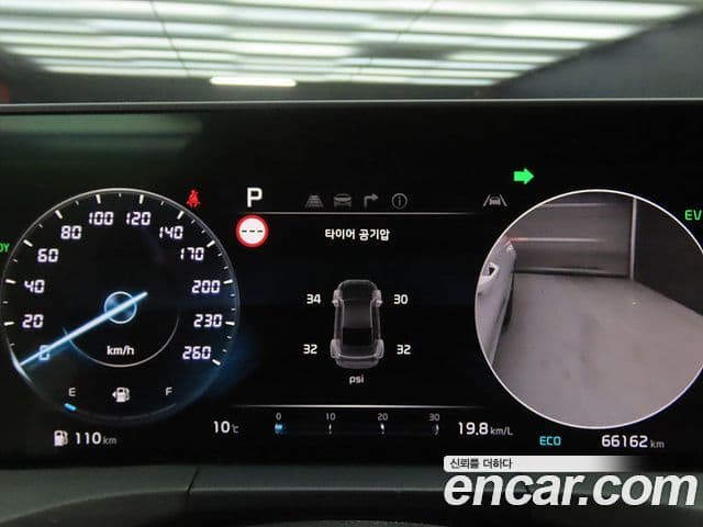 Kia K8 гибрид Noblesse, 2022 12