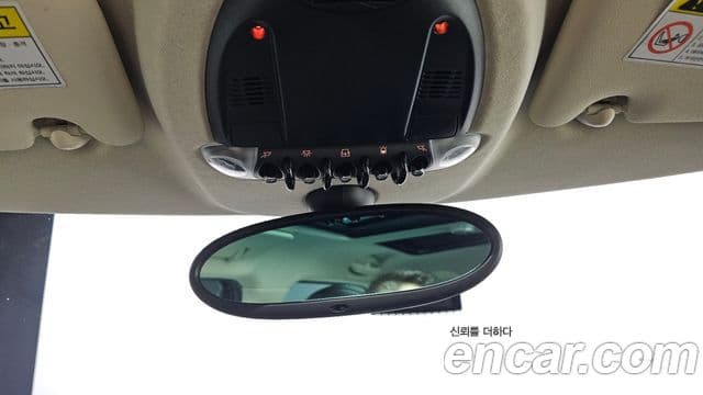 Mini Cooper D Countryman 1세대, 2016 20