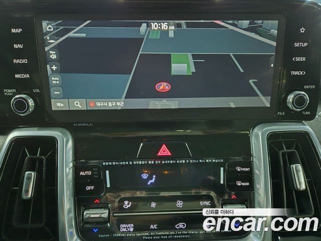 Kia Sorento 4세대 Noblesse, 2023 17