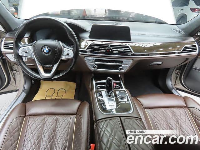 BMW 7시리즈 (G11) 745Le iPerformance Design Pure Excellence, 2021 9