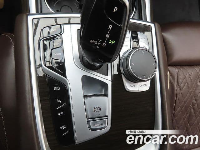 BMW 7시리즈 (G11) 745Le iPerformance Design Pure Excellence, 2021 13