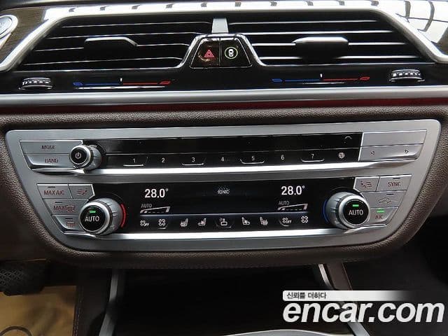 BMW 7시리즈 (G11) 745Le iPerformance Design Pure Excellence, 2021 14