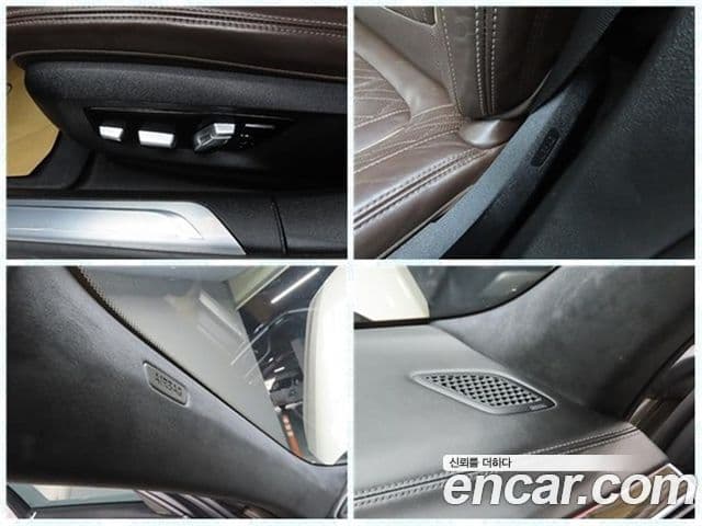 BMW 7시리즈 (G11) 745Le iPerformance Design Pure Excellence, 2021 16