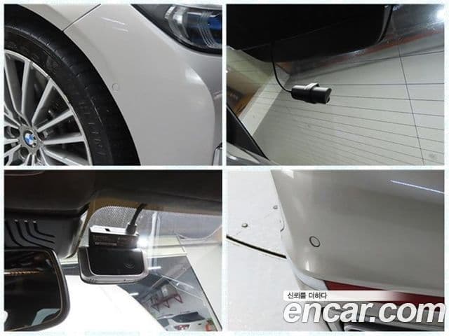 BMW 7시리즈 (G11) 745Le iPerformance Design Pure Excellence, 2021 17