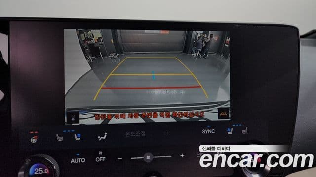 Lexus NX350h 2세대 Premium, 2024 15