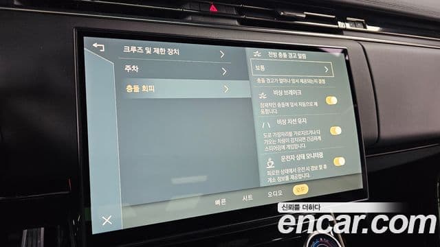 Land Rover Range Rover Sport 3세대 D300 HSE Dynamic, 2023 16