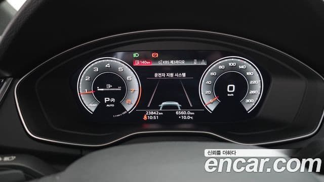 Audi Q5 (FY) 45 TFSI Quattro Premium Sportback, 2023 8