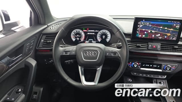 Audi Q5 (FY) 45 TFSI Quattro Premium Sportback, 2023 13